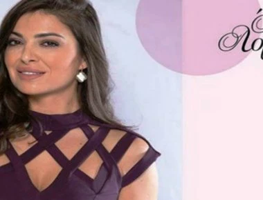 Η Άννα Λορένη έγινε «δασκάλα» του φλερτ! (βίντεο)